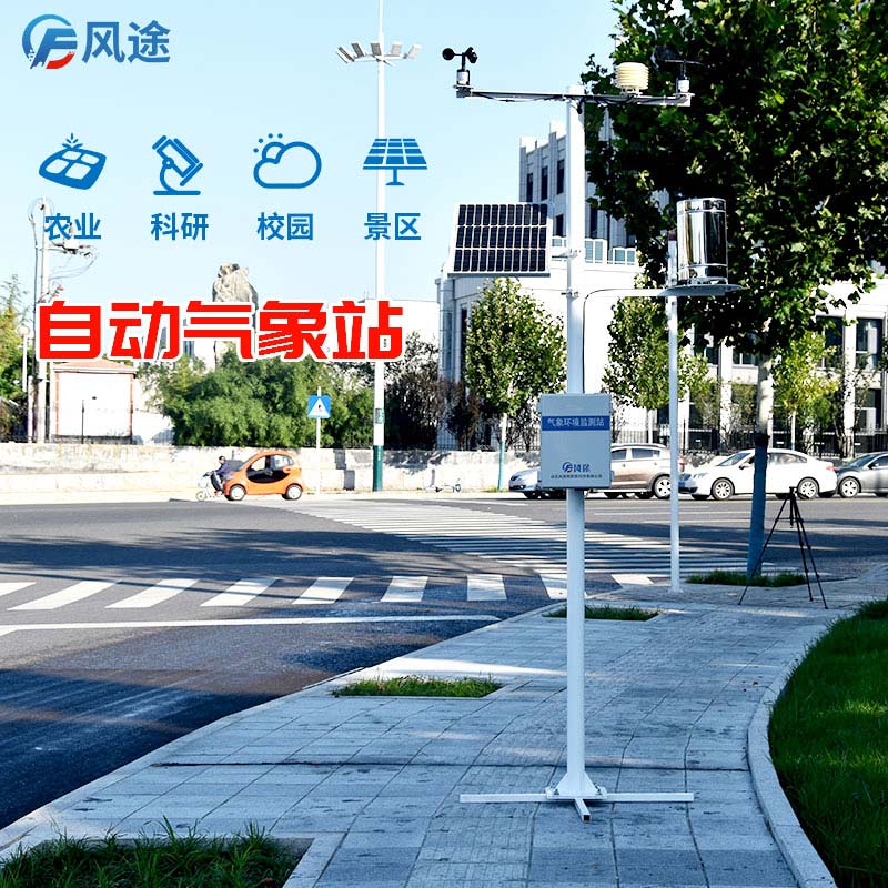 小雪+寒潮,禽畜水產(chǎn)如何應(yīng)對? 小雪+寒潮,禽畜水產(chǎn)如何應(yīng)對?