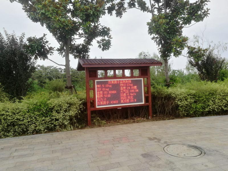 景區氣象環境在線監測系統 景區氣象環境在線監測系統