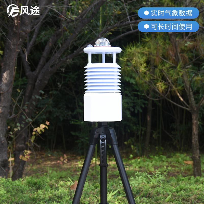 如何維持蛋雞舍內環境?試試便攜式自動氣象站 如何維持蛋雞舍內環境?試試便攜式自動氣象站